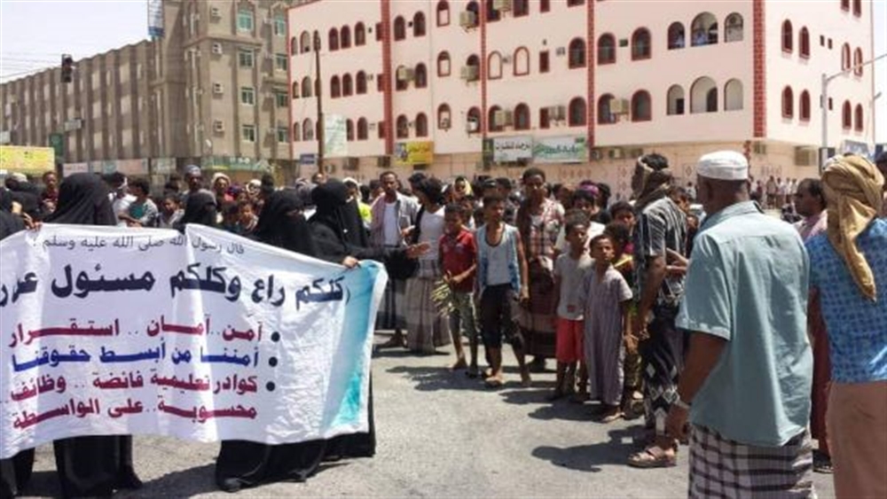 مسؤول محلي يقدم استقالته في حضرموت احتجاجا على تدهور الأوضاع الاقتصادية