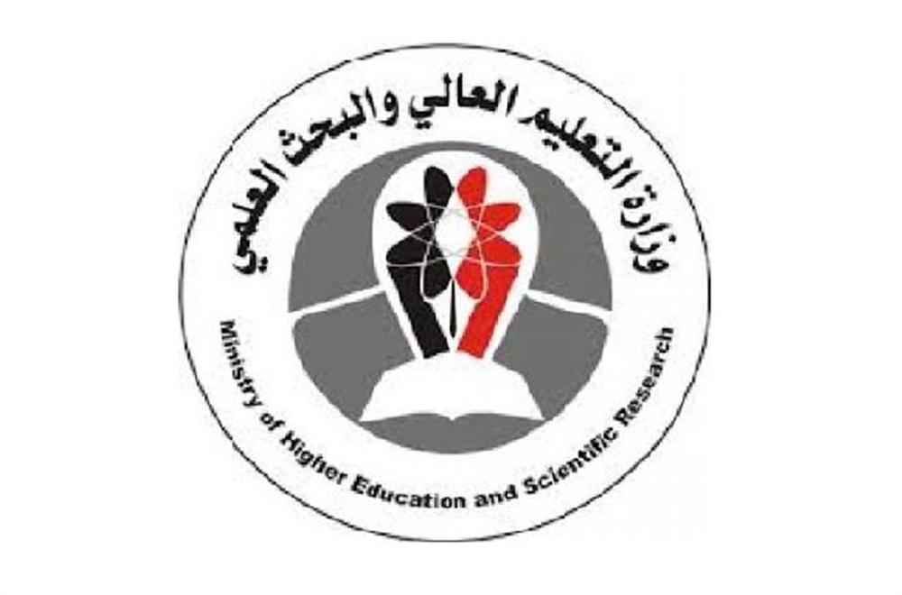 "التعليم العالي" تؤكد صرف المساعدات المالية للطلاب المبتعثين في الخارج