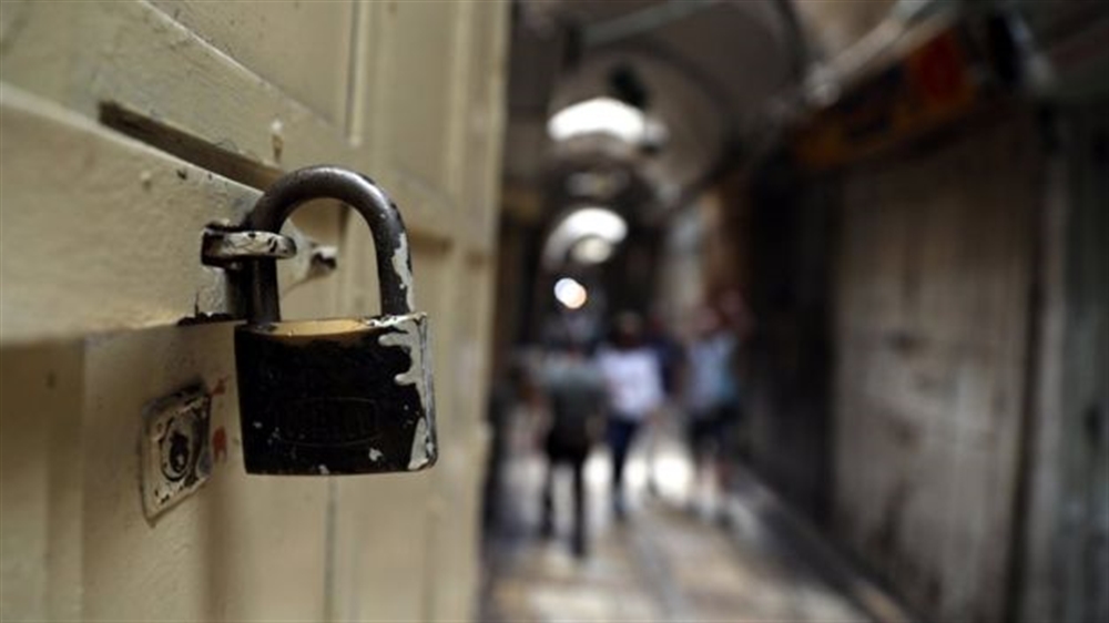 إضراب عام في فلسطين احتجاجا على "يهودية" إسرائيل