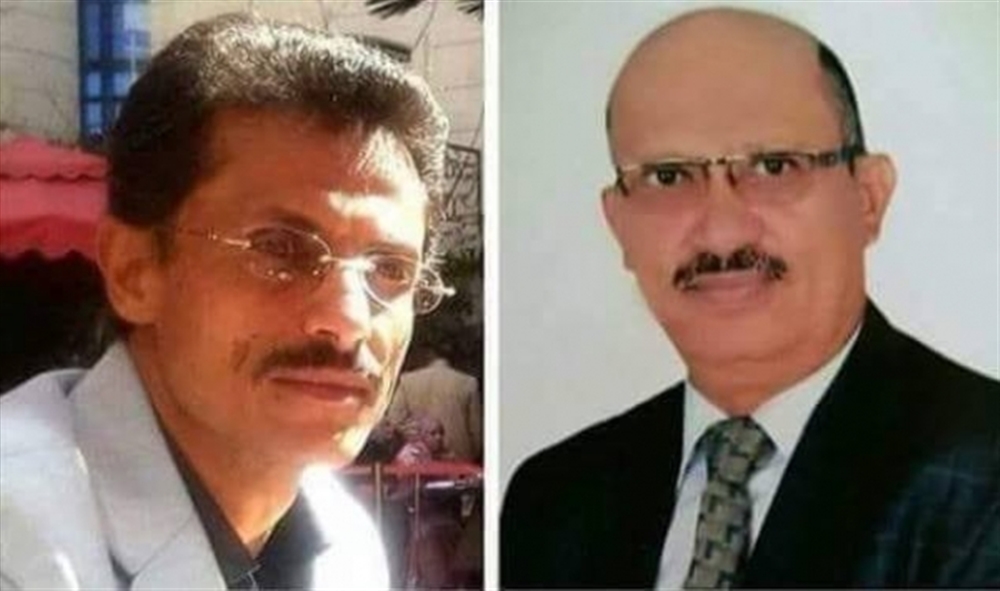 رابطة حقوقية  تدين اختطاف الحوثيين قياديان حزبيان في إب