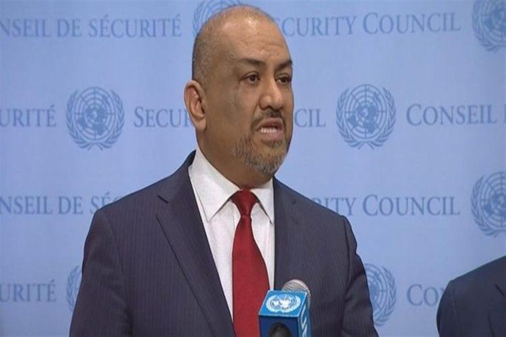 وزير الخارجية: المجتمع الدولي يمارس الابتزاز في التعامل مع الشرعية والتحالف