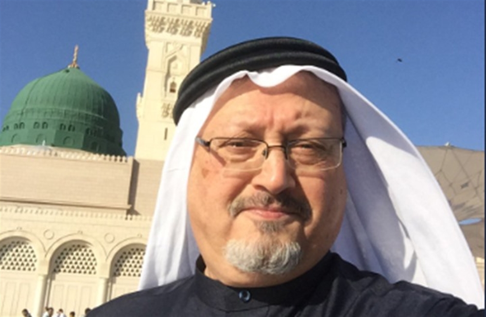افتتاحية "واشنطن بوست": أين جمال خاشقجي؟..ودعوات لوقفة اليوم أمام  القنصلية السعودية باسطنبول