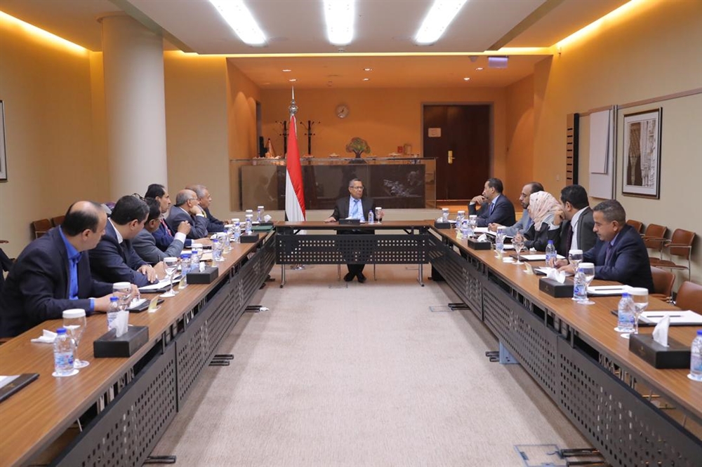 بيان للاشتراكي والناصري يطالب بإقالة الحكومة وتشكيل أخرى يزكيها البرلمان