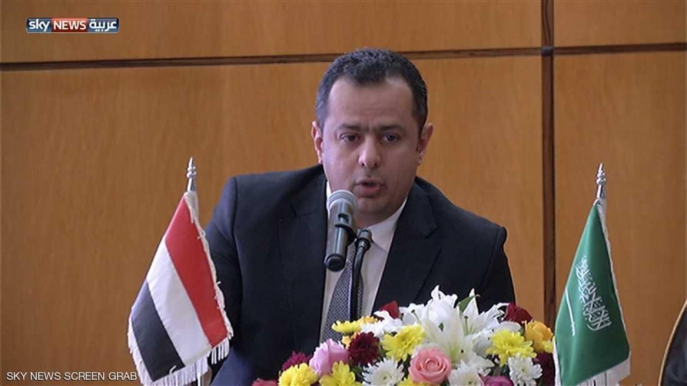 من هو "معين عبدالملك" رئيس الحكومة الجديد؟