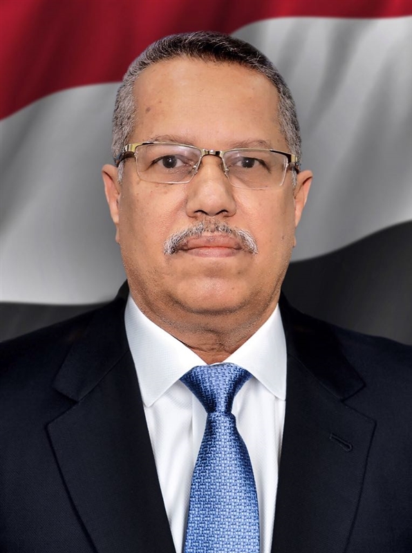 هذا موقف "بن دغر" من قرار إقالته من منصب رئيس الوزراء