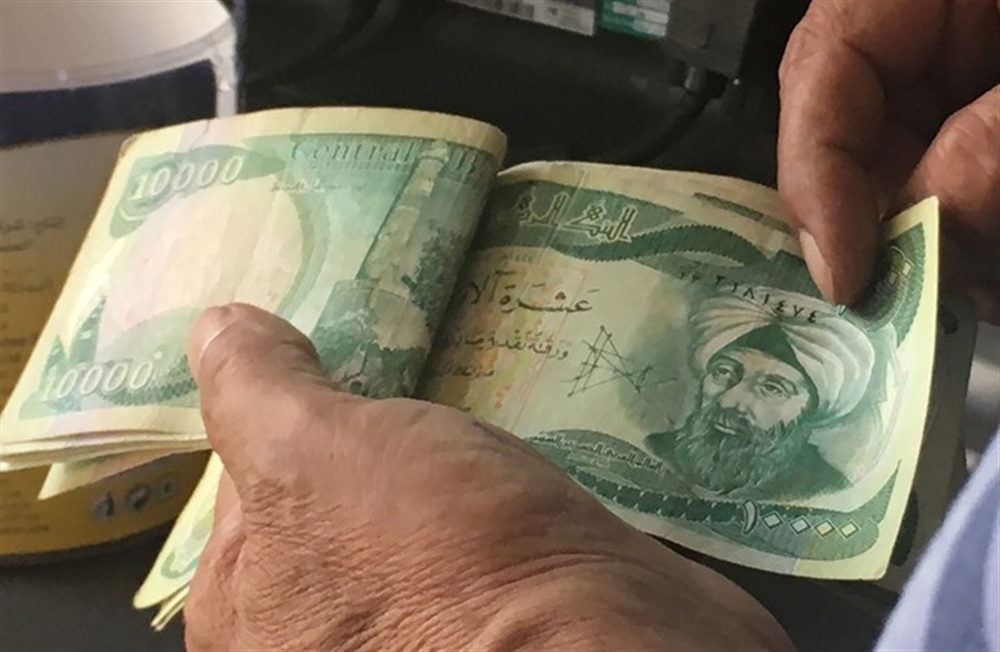 عقوبات أميركية ضد شركة لتحويل الأموال في العراق