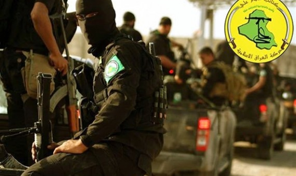 بالفيديو .. كتائب "الإمام علي" العراقية تقول إنها ستشارك في القتال إلى جانب الحوثيين باليمن