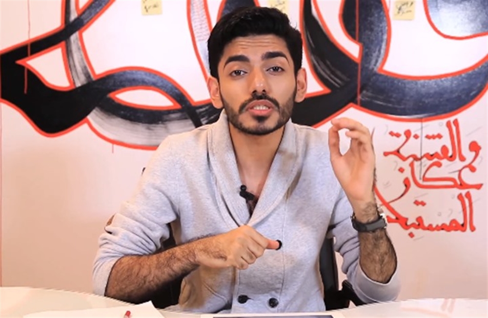 معارض سعودي بارز يوجه رسالة "مؤثرة" لوالدته.. اعتُقل شقيقاه