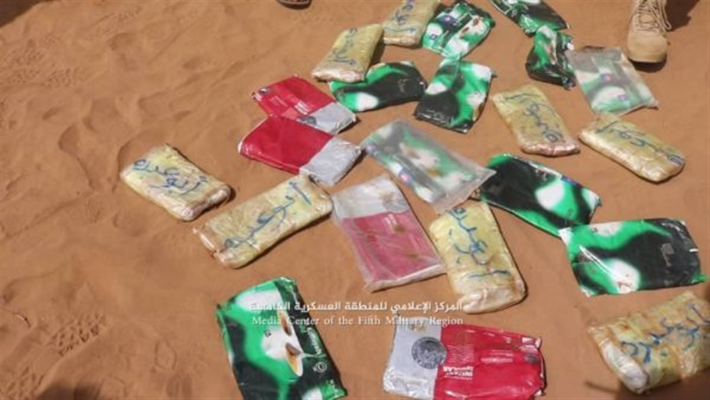 ضبط كميات كبيرة من الحشيش المُخدر في مديرية حيران بحجة