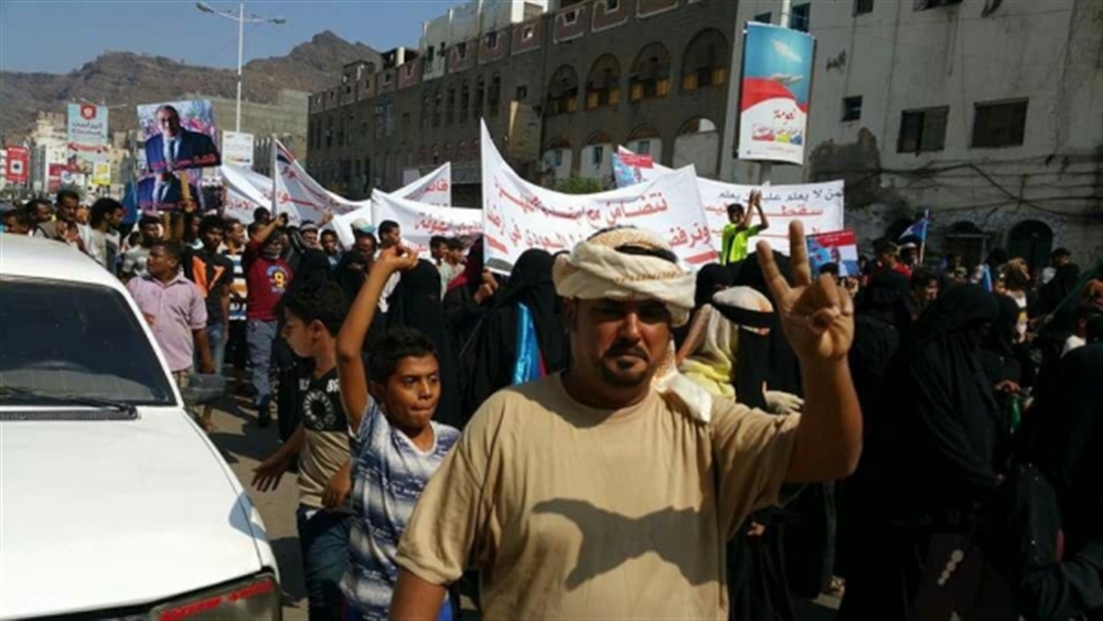 عدن : أنصار باعوم يتظاهرون مطالبين برحيل التحالف العربي