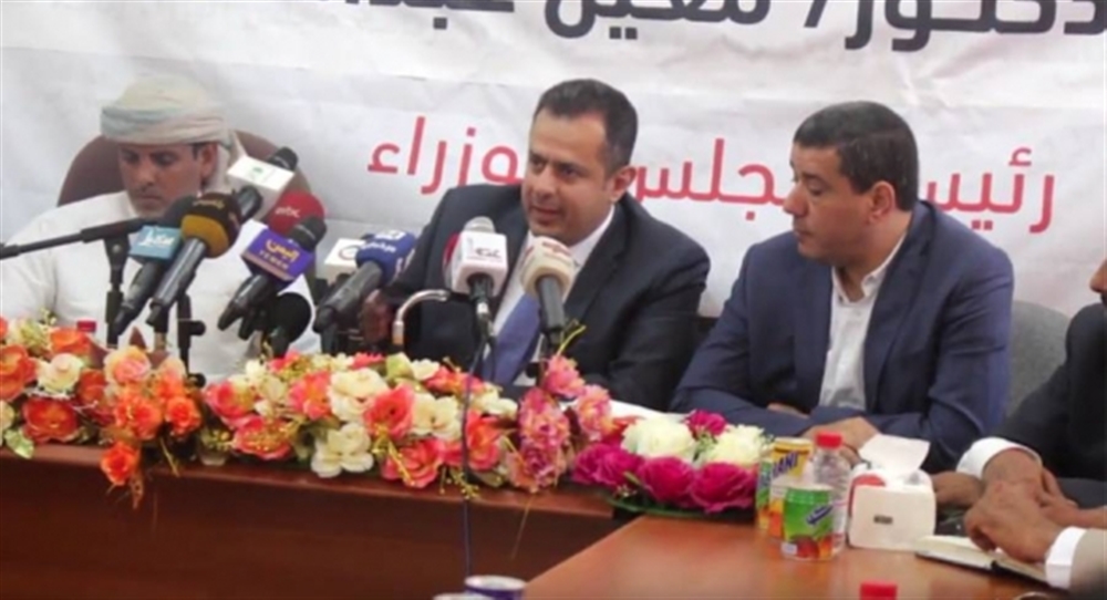 رئيس الوزراء : هذا حجم الأضرار التي خلفتها العاصفة لبان في المهرة