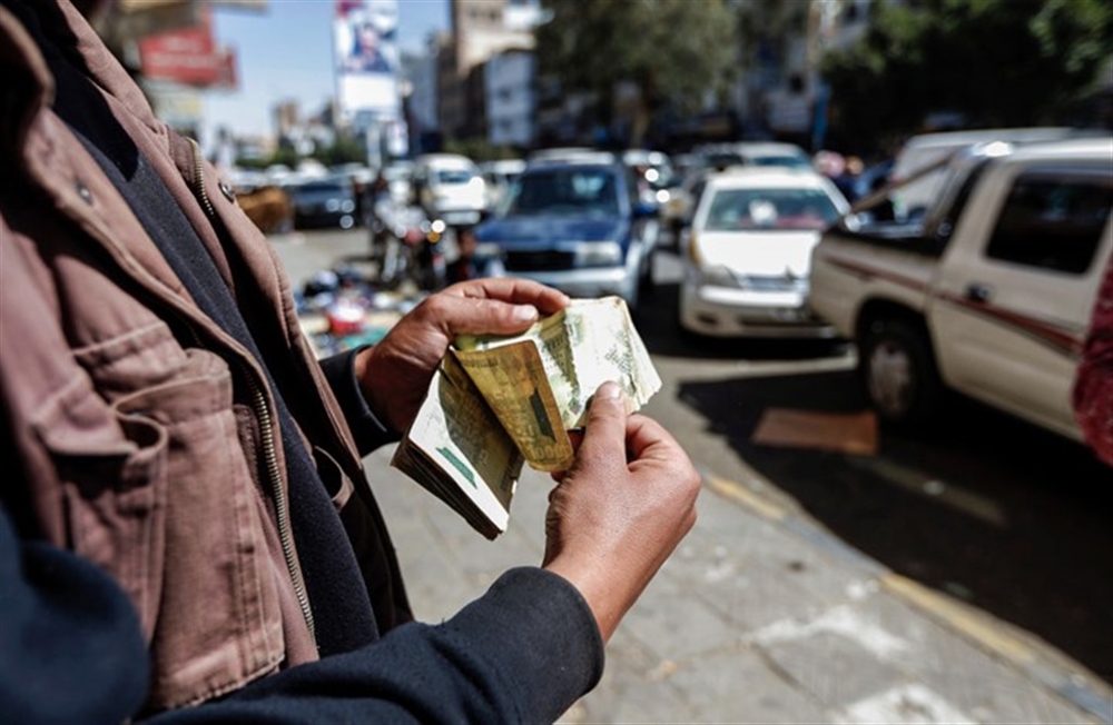 الحوثيون يستعدون لإقرار "الريال الإلكتروني"