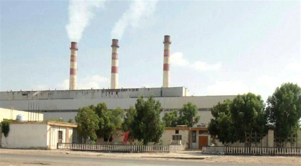 لجنة تحقيق حول تسرب الوقود في محطة الحسوة بعدن