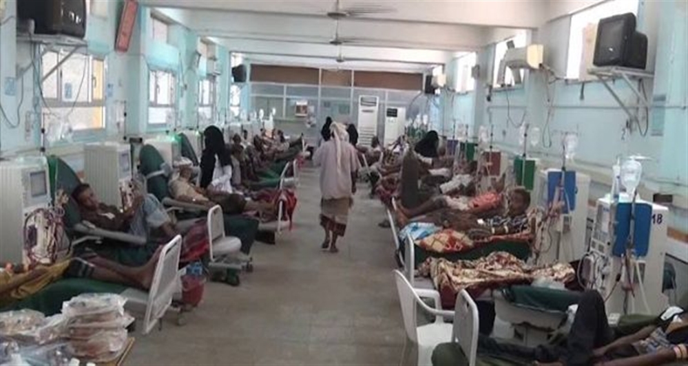 ذهبوا لغسل الكلى فعادوا بفيروس الكبد.. هذا ما يحدث في مستشفى ذمار العام