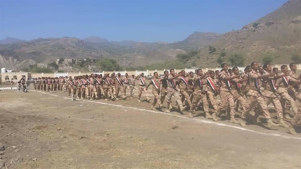 تخرج دفعة جديدة في قوات الجيش الوطني بتعز