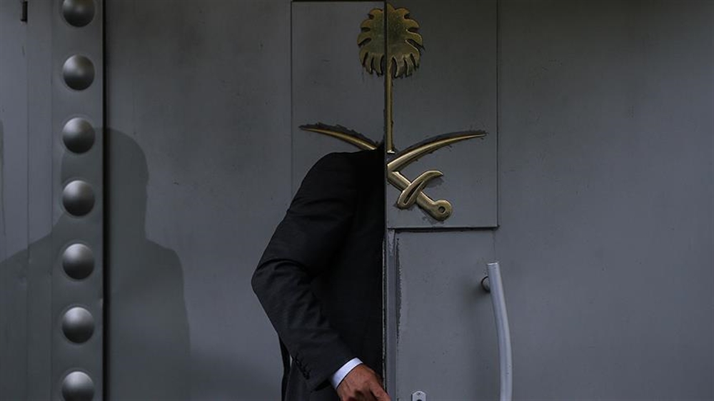 "العفو الدولية" تطالب الرياض بالكشف الفوري عن جثة خاشقجي