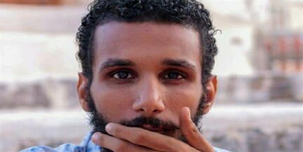 535  يوماً مرت منذ إغتياله على يد جماعات  مدعومة من الإمارات.. قضية الناشط أمجد عبدالرحمن تتفاعل من جديد