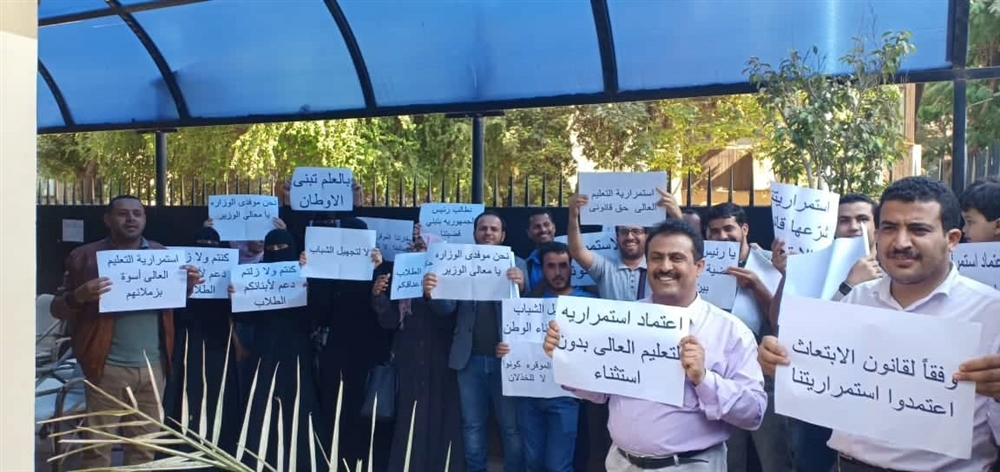 موفدو اليمن في مصر يطالبون الحكومة الشرعية بسرعة اعتماد "الاستمراريات"