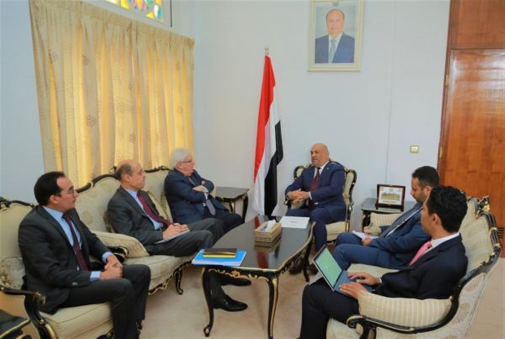 وزير الخارجية يناقش مع غريفيث إجراءات بناء الثقة تمهيدا لإطلاق المشاورات