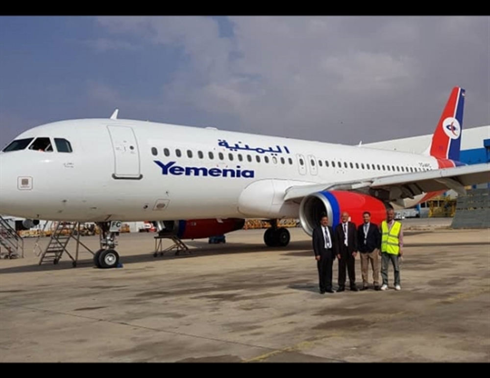 طائرة ايرباص A320 جديدة لليمنية تصل السبت إلى مطار عدن