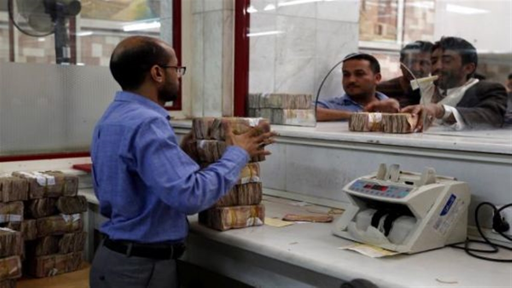 تراجع ملحوظ للعملات الأجنبية أمام الريال اليمني