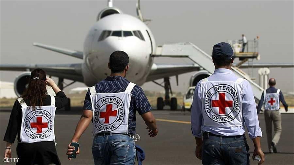 الصليب الأحمر تعيد موظفيها الأجانب إلى اليمن تدريجياً