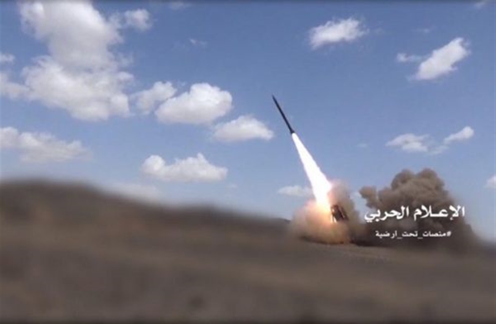 بعد إعلان الحوثيين وقف إطلاقها نحو السعودية.. تكثيف الصوريخ الباليستية على مأرب