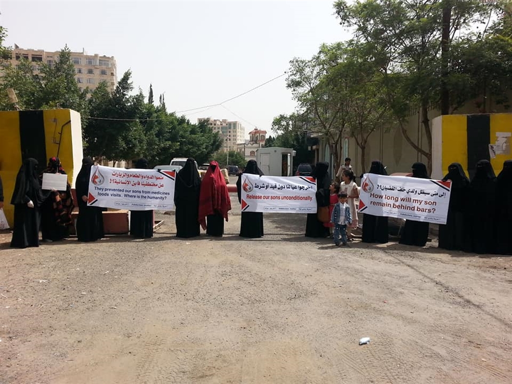 رابطة حقوقية تدعو الأمم المتحدة للتدخل العاجل لإنقاذ الصحفيين المختطفين في سجون الحوثي