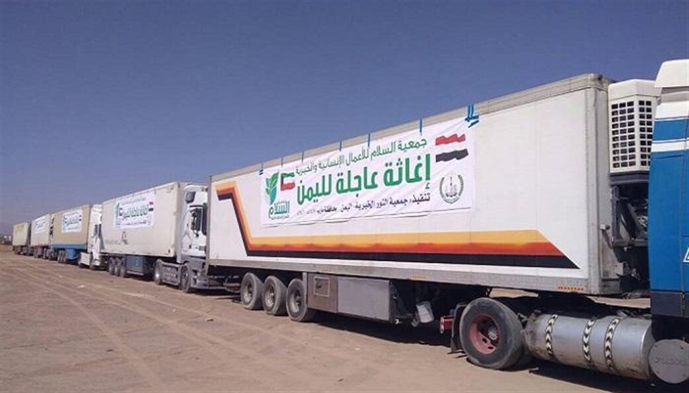 لليوم الثالث.. قوات أمنية بشبوة تحتجز 24 شاحنة إغاثة كويتية