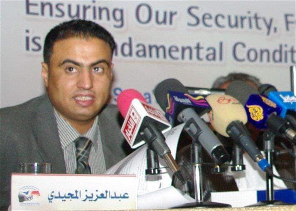 رئيس تحرير الحرف 28 : نتعرض لحملة تحريض وتهديدات وشتائم  ونحمل المحافظ المسؤولية