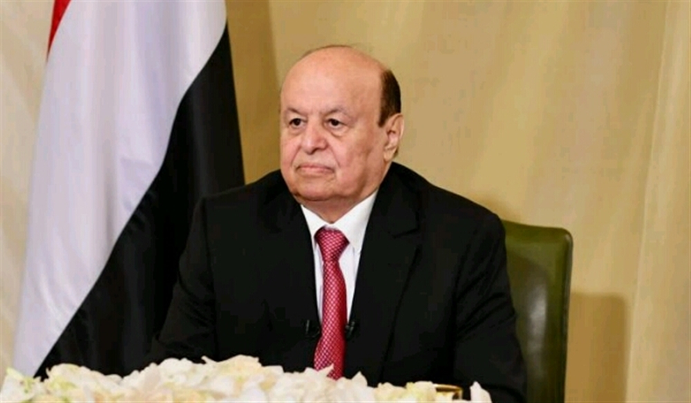 الرئيس هادي: سنتعامل بإيجابية مع أي مساعي للسلام ولا تراجع عن المرجعيات الثلاث