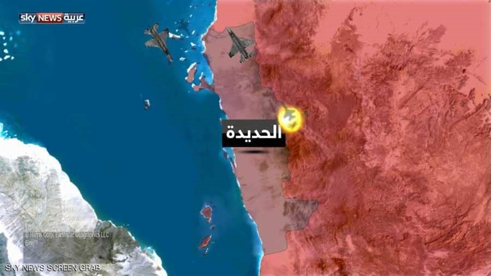 قتلى وجرحى مدنيون في قصف حوثي وسط مدينة الحديدة