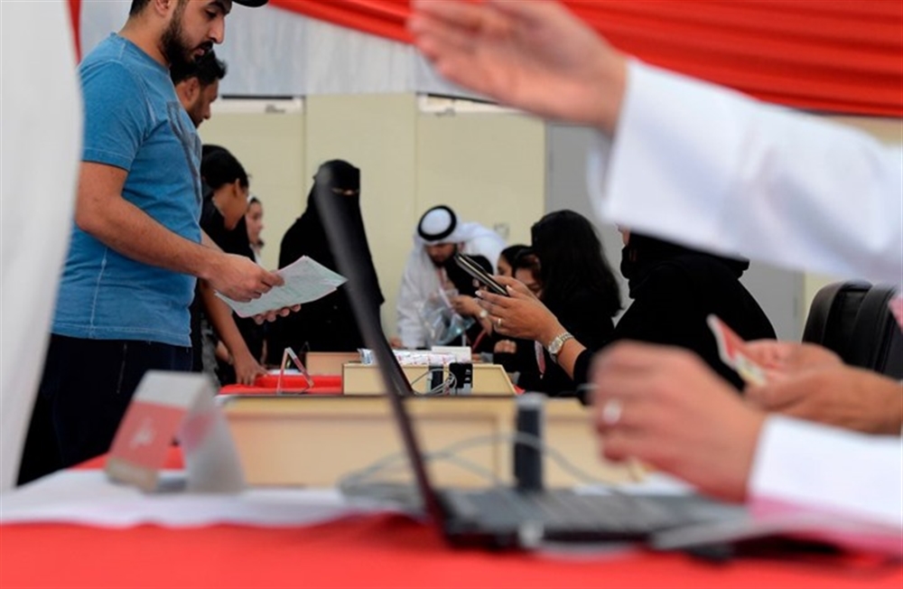 البحرين: إغلاق صناديق الاقتراع بإعادة الانتخابات البرلمانية والبلدية