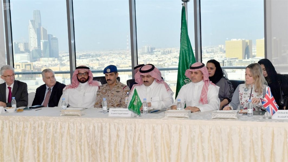 الرباعية الدولية تناقش مع الأمم المتحدة آليه دعم الوضع الإنساني في اليمن