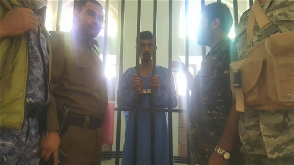 الحكم بإعدام قاتل الطفلة "آلاء الحميري" بعد يومين من القبض عليه في إب