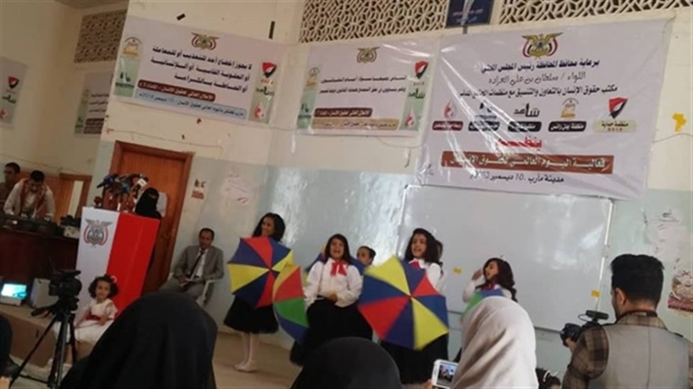 رابطة حقوقية تطالب الأمم المتحدة بجعل قضية المختطفين إنسانية لا سياسية