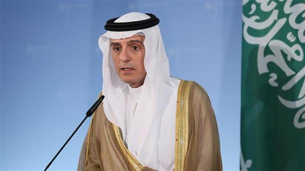 السعودية تؤكد التزامها بالحل السياسي في اليمن