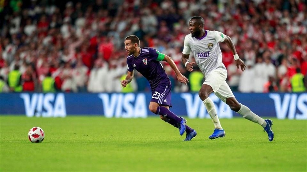 العين الإماراتي يتغلب على ريفر بليت ويبلغ نهائي كأس العالم للأندية (شاهد)