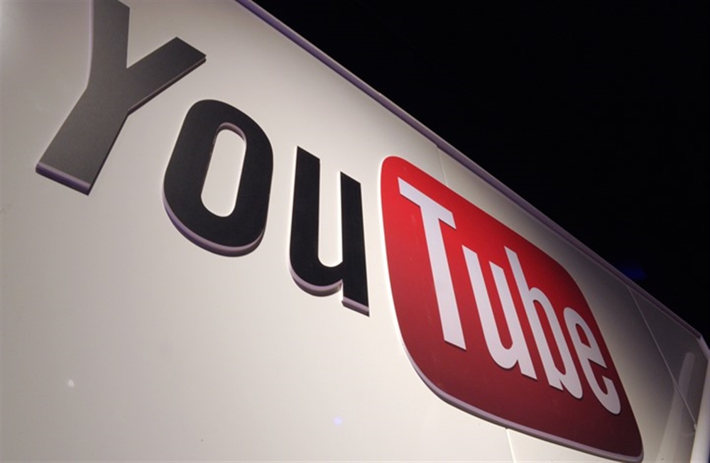يوتيوب يحذف 58 مليون مقطع "مخالف و مسيء"