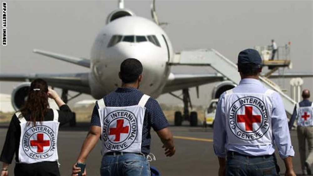 الصليب الأحمر: الأطراف اليمنية تبادلت قوائم تشمل 16 ألف معتقل