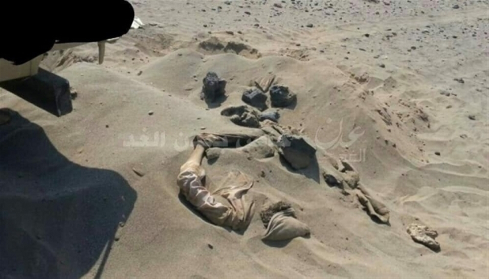العثور على 9 جثث لأشخاص مجهولين في مدينة عدن