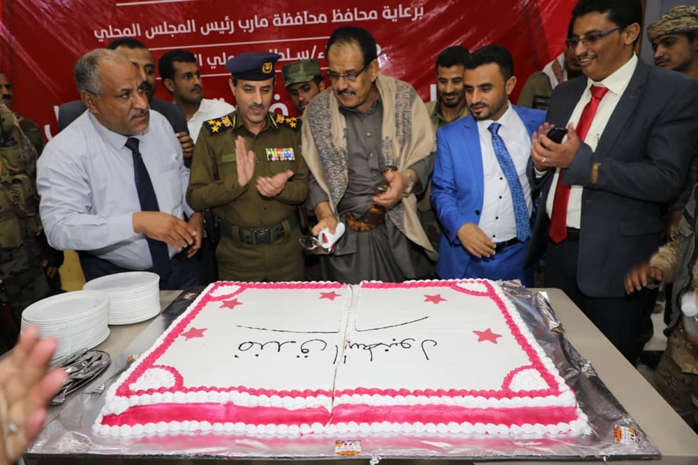 مأرب.. تدشين مشاريع استثمارية سياحية تزامناً مع بداية العام
