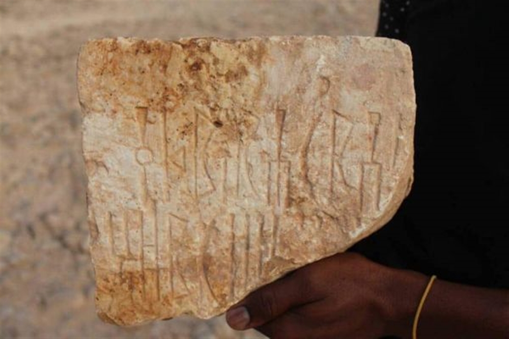 واشنطن بوست: هل وصلت آثار اليمن المسروقة إلى أمريكا؟