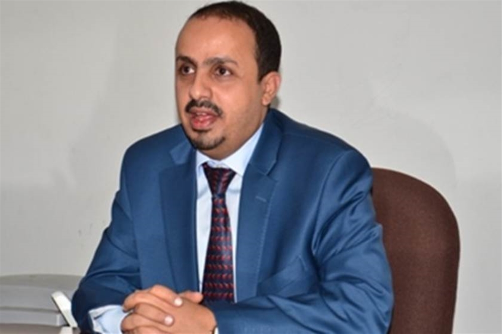 وزير يمني يتهم الحوثيين باستهداف مقر الأمم المتحدة في الحديدة
