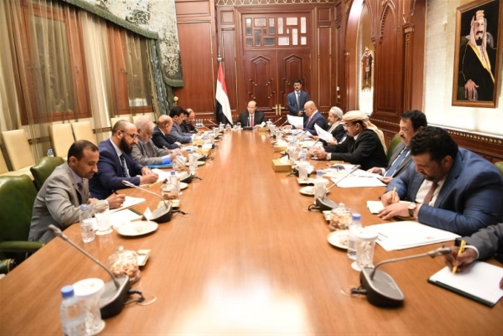 قبيل لقاء المبعوث الأممي.. "هادي" يبحث مع مستشاريه تعثر اتفاق ستوكهولم