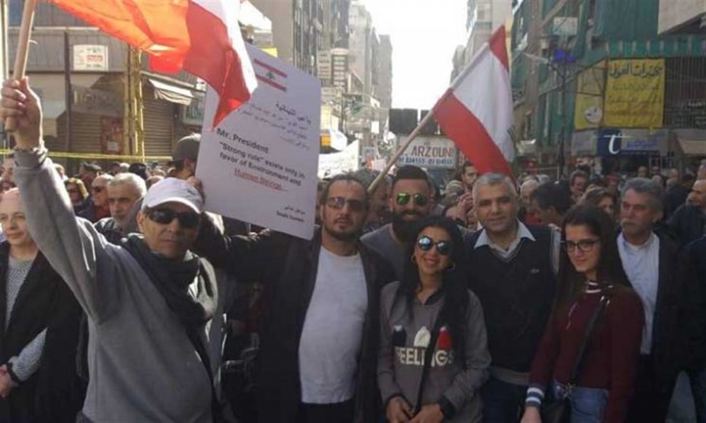 مظاهرة في لبنان احتجاجا على الأوضاع الاقتصادية والسياسية