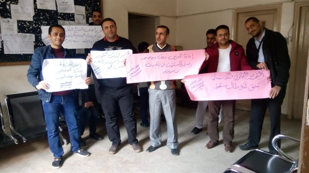 موفدو اليمن في مصر يطالبون الحكومة بصرف مستحقاتهم ويهددون بالتصعيد