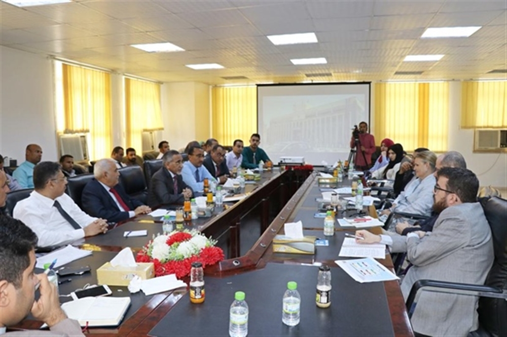 زمام: الأمم المتحدة ستحول الأموال من خلال البنك المركزي في عدن