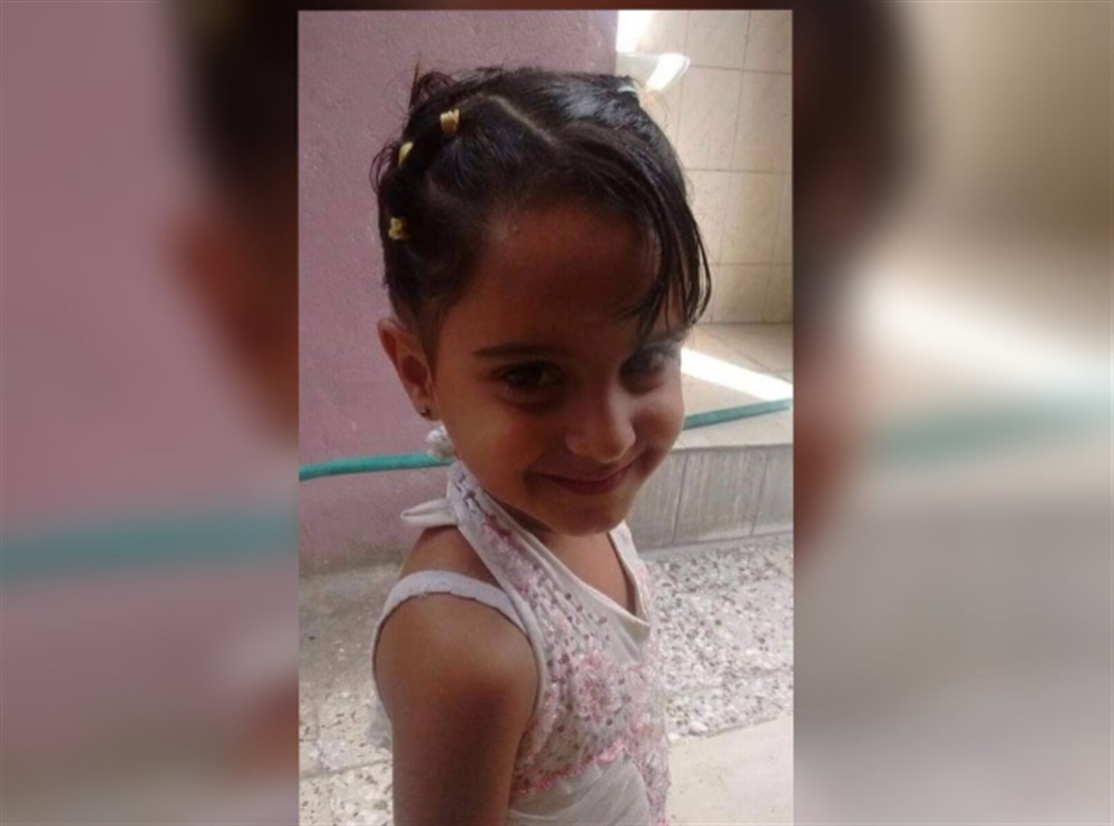 مقتل طفلة برصاص مسلحين في تعز