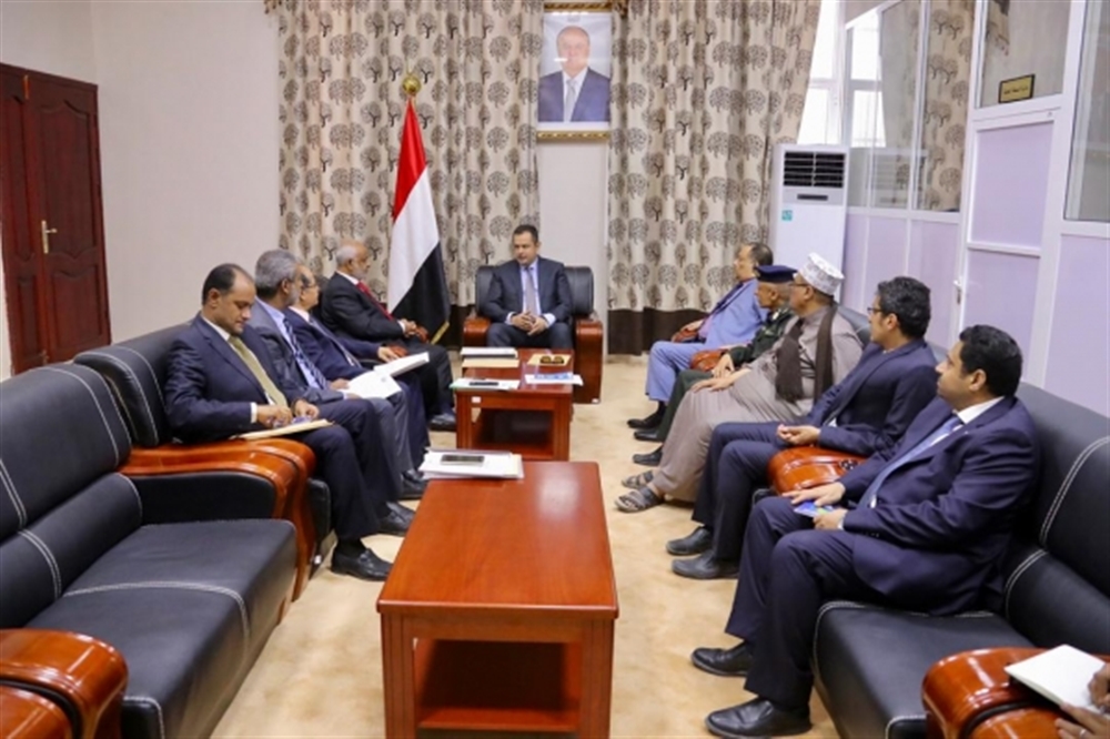 مساع حكومية لاستكمال إجراءات صرف رواتب موظفي الحديدة